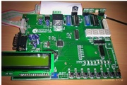 Advanced Diploma In Embedded System Design